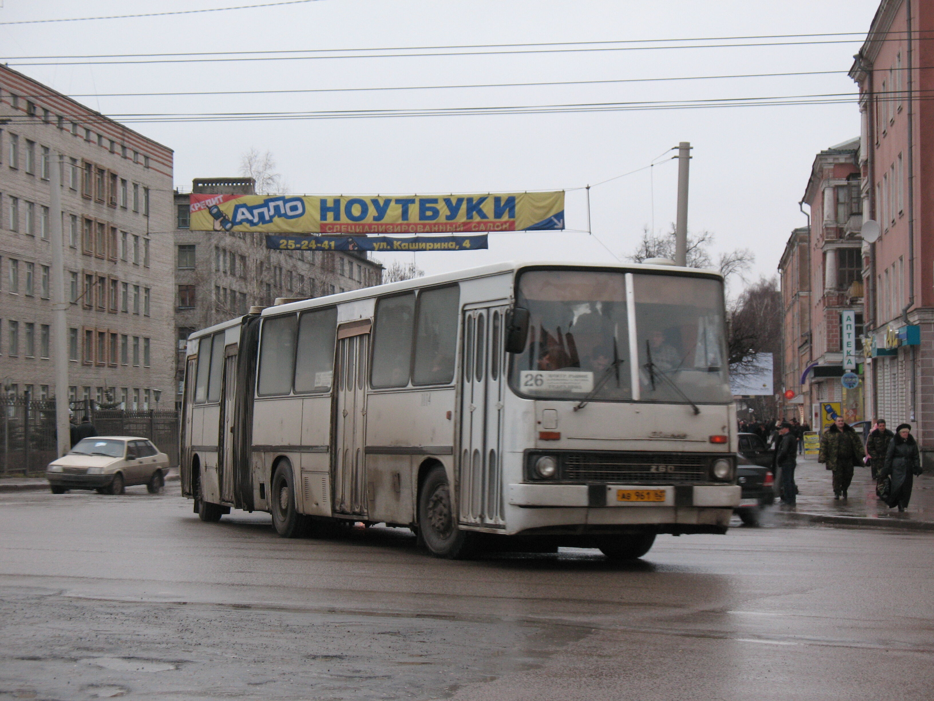 Городской автобус Ikarus 280 АВ 961 62